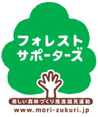 ワンピース空島編つまらないわけがない話 学生とつくる横浜からsdgs