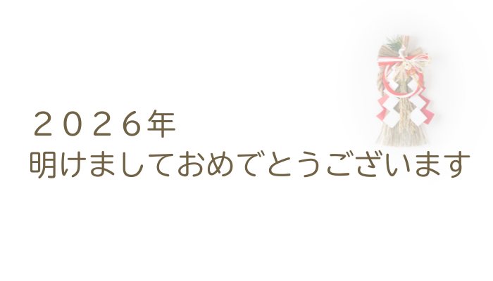 横浜市就活情報