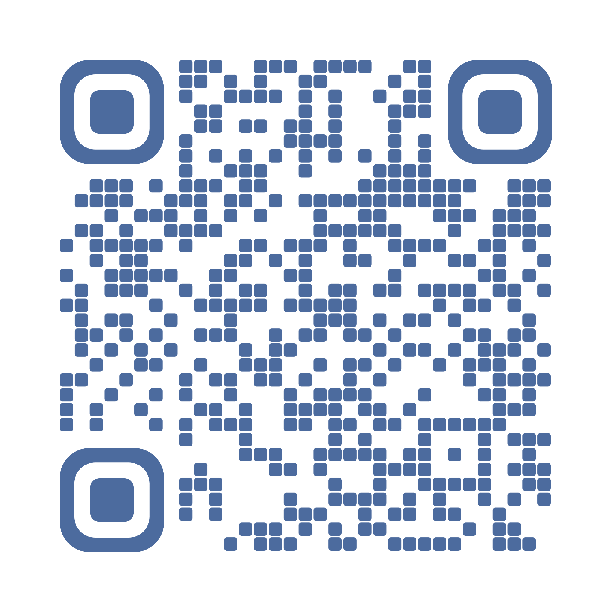 きゅおイン採用試験勉強法ねこのーと